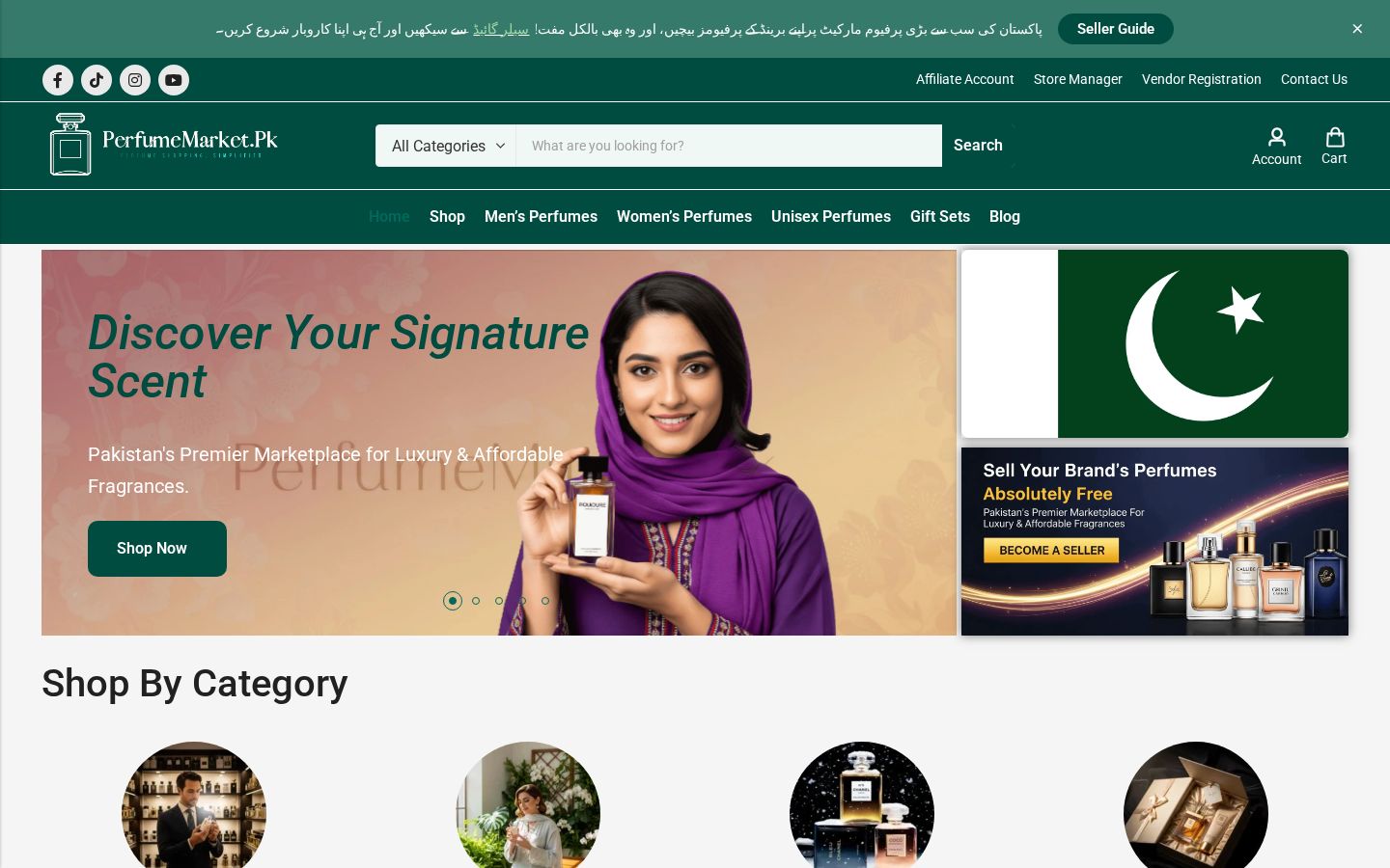 Perfume Market Pakistan website homepage preview